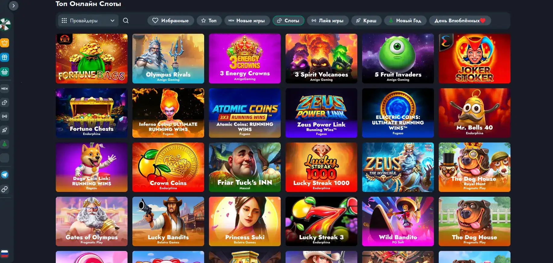 Мобильная версия 7k casino на экране смартфона